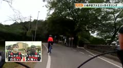 【犬山】いぬやまファミリーサイクリング