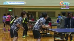 【東郷】東郷町で卓球ダブルスの大会が初開催！
