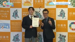 【日進】水泳競技で高校生日本記録樹立
