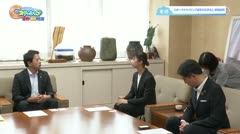 【東郷】スポーツクライミング選手の石井さん 表敬訪問