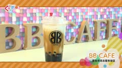 ぐるポケ「BB CAFE」(緑区)