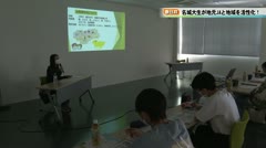 【春日井】名城大生が地元JAと地域を活性化！キックオフ 2022年4月25日