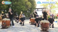 【緑区】豊藤稲荷神社　春の大祭